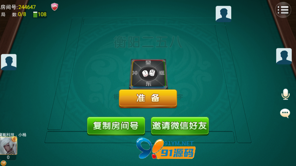 390fed946c3c9bf99bfcc811613af632_1666491295-4055493ebc44554.png