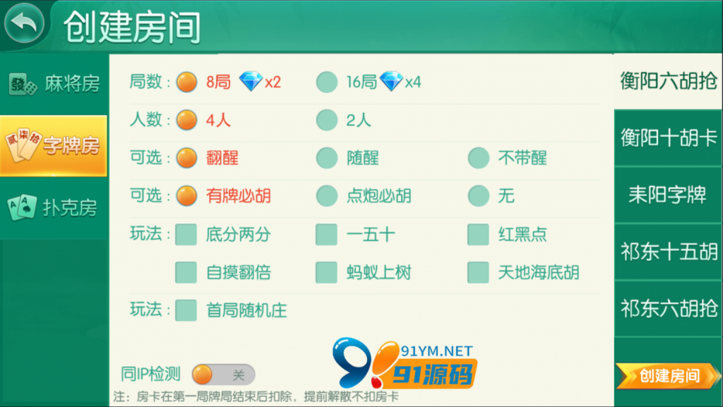 2fb99fbdb4bc7c7a3f3708a4182ba523_1666491298-4055493ebc44554.png