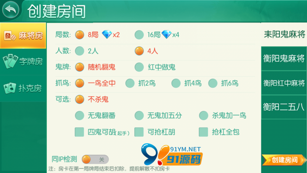 422c422abb32b079625a39b544a3c356_1666491305-4055493ebc44554.png