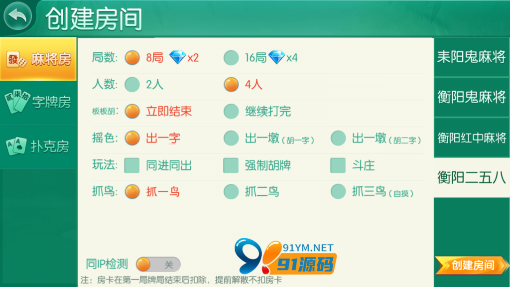 0334923450f3c763d1a9a1946f460cb4_1666491313-4055493ebc44554.png