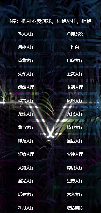 def51a8c2fc45caf6463cdf333c48cf3_1685975948-e490662fa488fd2.png